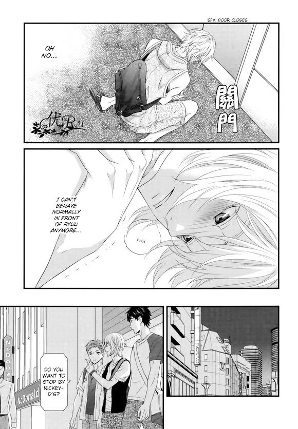 Koi Nanka Shitakunai - Kyou kara Kyoudai ni Nari Chapter 6 page 9 - Chapter 6 : Koi Nanka Shitaku Nai 6
