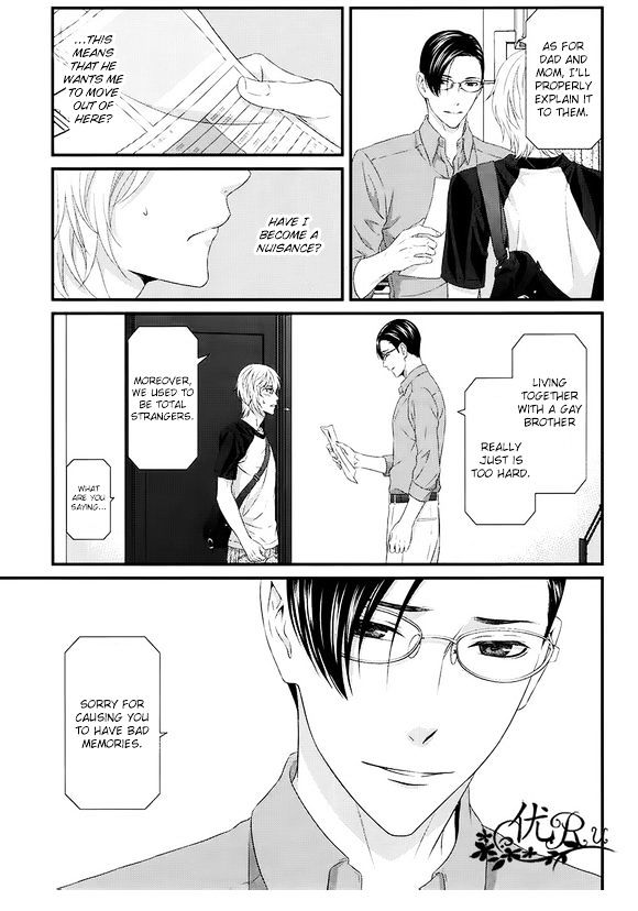 Koi Nanka Shitakunai - Kyou kara Kyoudai ni Nari Chapter 7 page 11 - Chapter 7 : Koi Nanka Shitaku Nai 7
