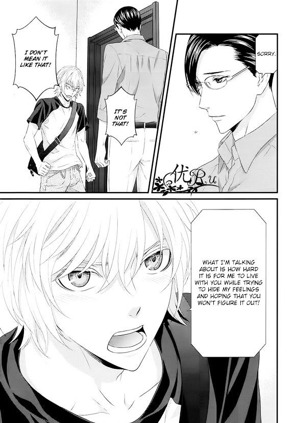 Koi Nanka Shitakunai - Kyou kara Kyoudai ni Nari Chapter 7 page 13 - Chapter 7 : Koi Nanka Shitaku Nai 7