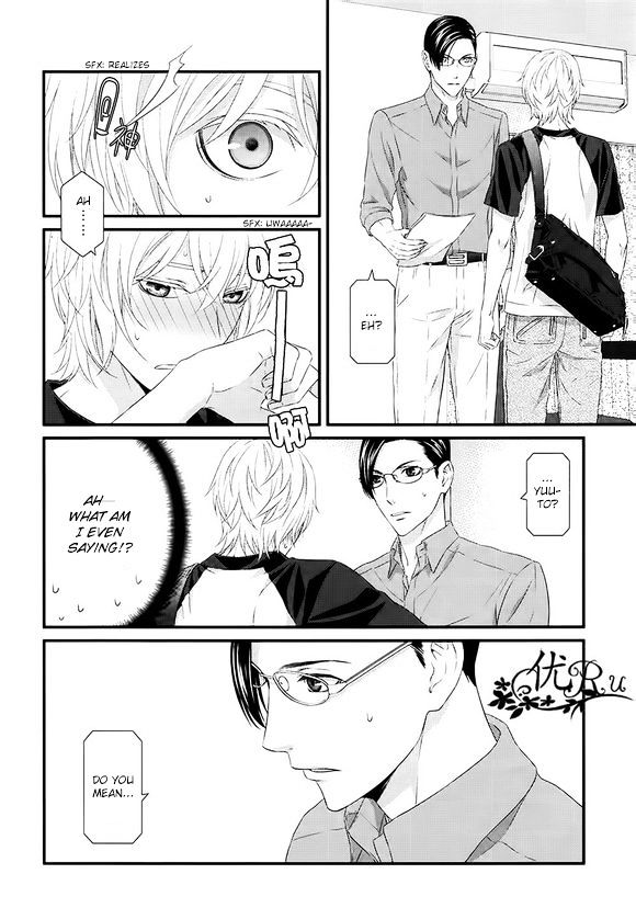 Koi Nanka Shitakunai - Kyou kara Kyoudai ni Nari Chapter 7 page 14 - Chapter 7 : Koi Nanka Shitaku Nai 7