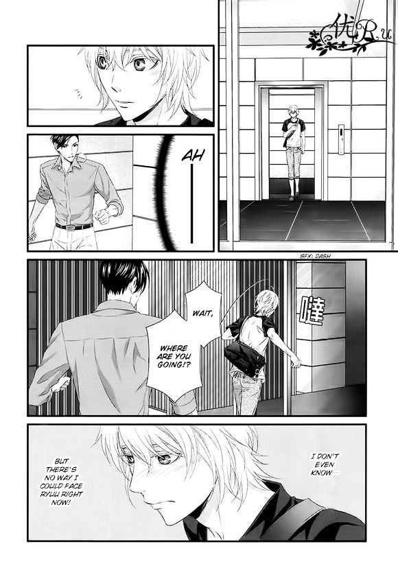 Koi Nanka Shitakunai - Kyou kara Kyoudai ni Nari Chapter 7 page 16 - Chapter 7 : Koi Nanka Shitaku Nai 7