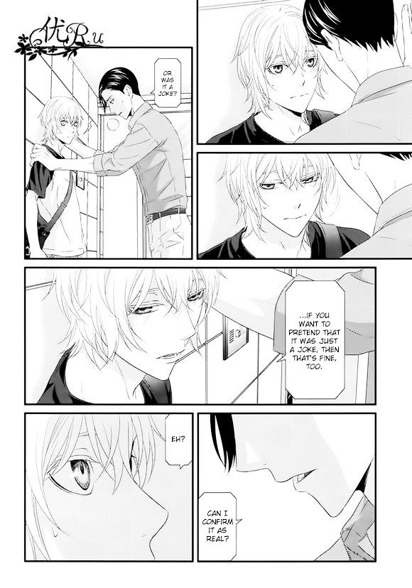 Koi Nanka Shitakunai - Kyou kara Kyoudai ni Nari Chapter 7 page 18 - Chapter 7 : Koi Nanka Shitaku Nai 7