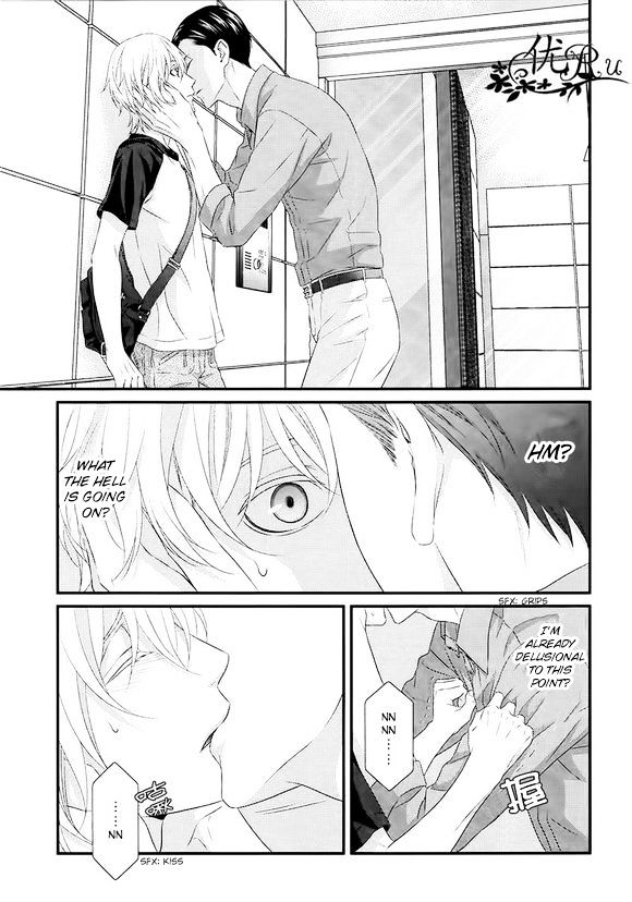 Koi Nanka Shitakunai - Kyou kara Kyoudai ni Nari Chapter 7 page 19 - Chapter 7 : Koi Nanka Shitaku Nai 7