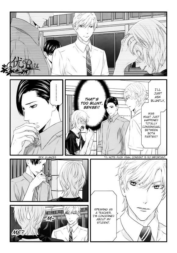 Koi Nanka Shitakunai - Kyou kara Kyoudai ni Nari Chapter 7 page 22 - Chapter 7 : Koi Nanka Shitaku Nai 7