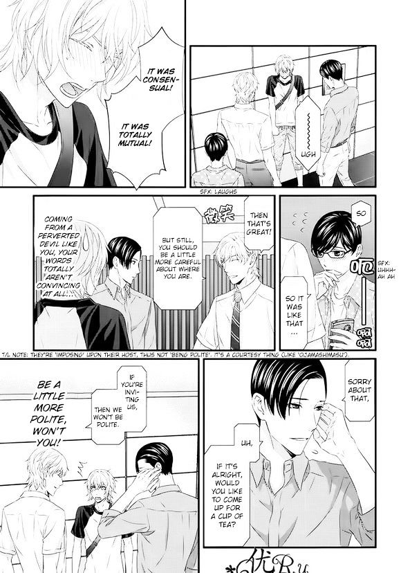 Koi Nanka Shitakunai - Kyou kara Kyoudai ni Nari Chapter 7 page 23 - Chapter 7 : Koi Nanka Shitaku Nai 7