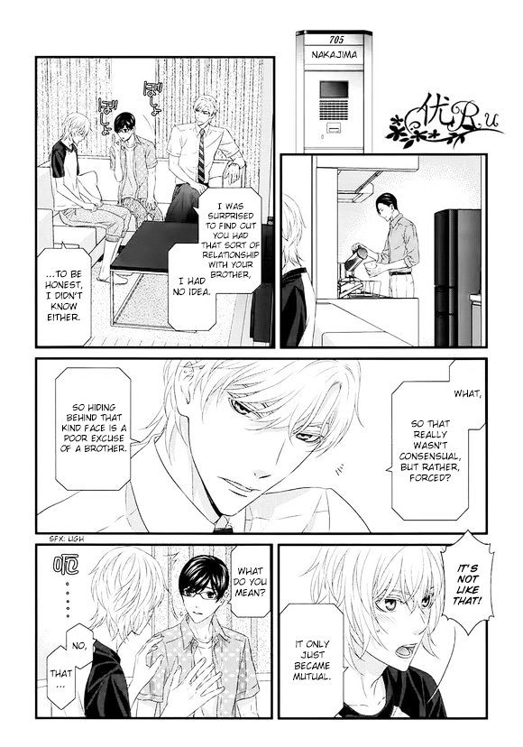 Koi Nanka Shitakunai - Kyou kara Kyoudai ni Nari Chapter 7 page 24 - Chapter 7 : Koi Nanka Shitaku Nai 7