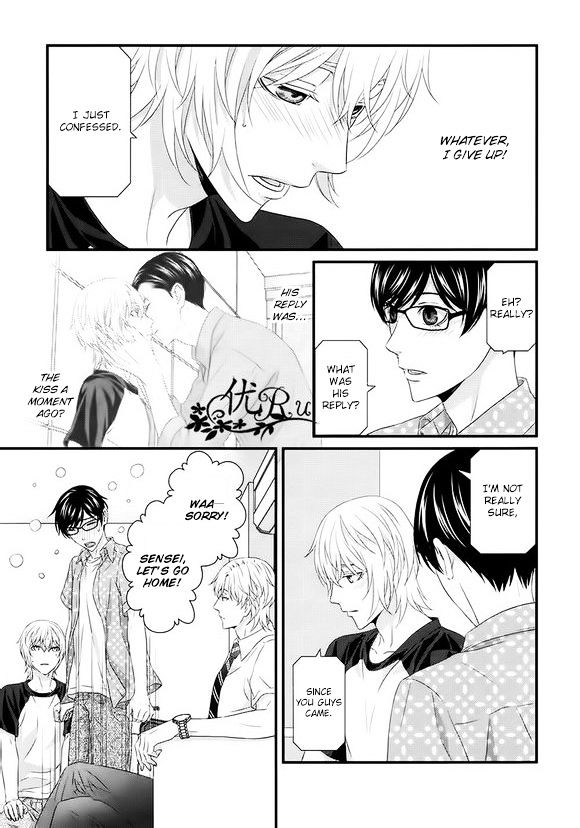 Koi Nanka Shitakunai - Kyou kara Kyoudai ni Nari Chapter 7 page 25 - Chapter 7 : Koi Nanka Shitaku Nai 7