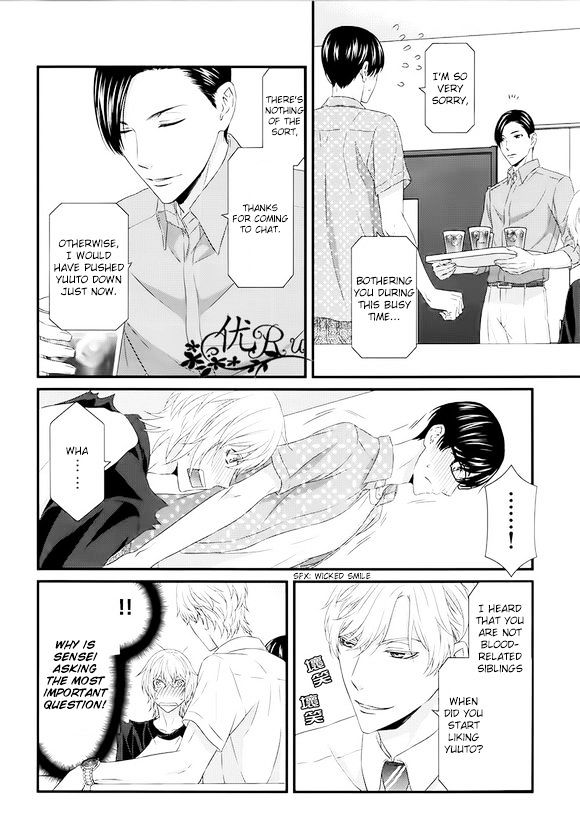 Koi Nanka Shitakunai - Kyou kara Kyoudai ni Nari Chapter 7 page 26 - Chapter 7 : Koi Nanka Shitaku Nai 7