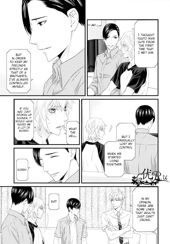 Koi Nanka Shitakunai - Kyou kara Kyoudai ni Nari Chapter 7 page 27 - Chapter 7 : Koi Nanka Shitaku Nai 7