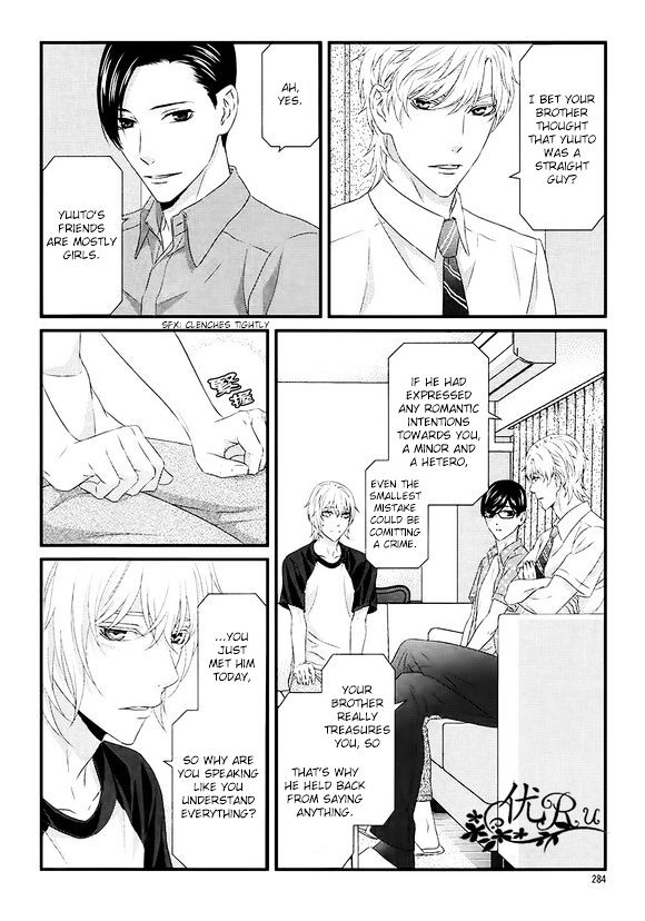 Koi Nanka Shitakunai - Kyou kara Kyoudai ni Nari Chapter 7 page 28 - Chapter 7 : Koi Nanka Shitaku Nai 7