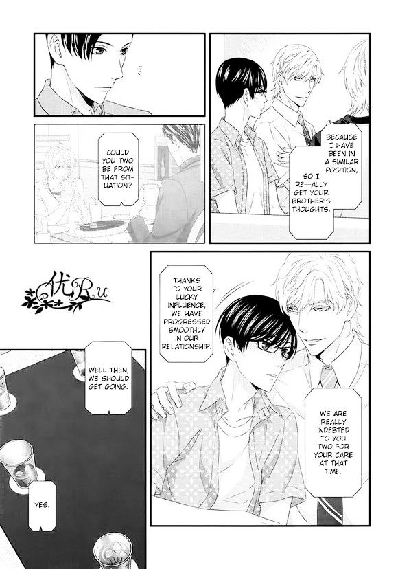Koi Nanka Shitakunai - Kyou kara Kyoudai ni Nari Chapter 7 page 29 - Chapter 7 : Koi Nanka Shitaku Nai 7