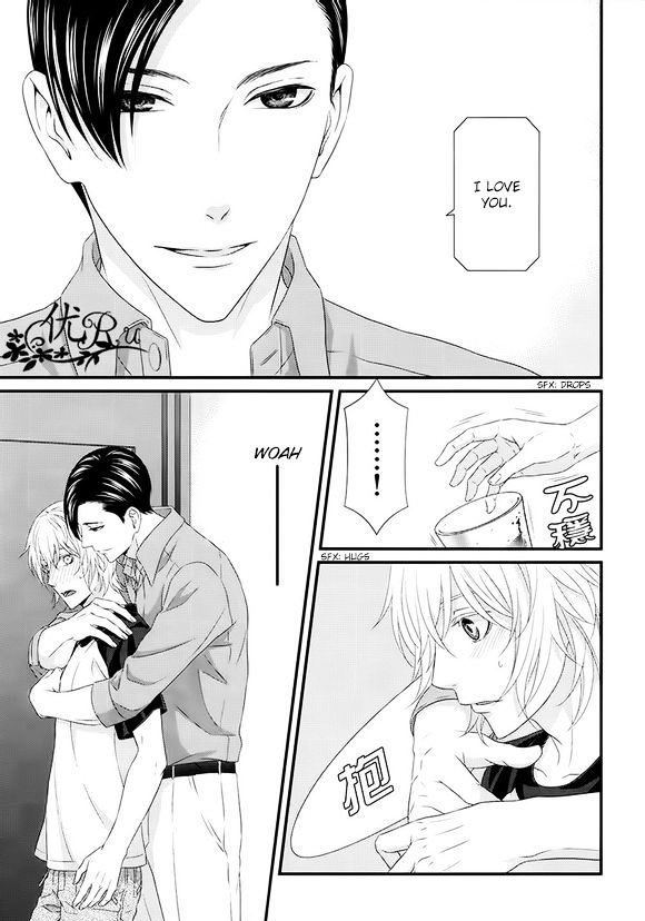 Koi Nanka Shitakunai - Kyou kara Kyoudai ni Nari Chapter 7 page 31 - Chapter 7 : Koi Nanka Shitaku Nai 7