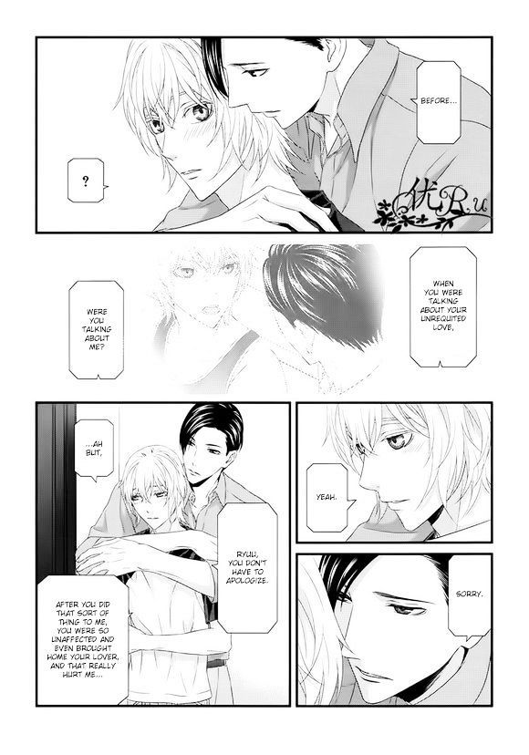 Koi Nanka Shitakunai - Kyou kara Kyoudai ni Nari Chapter 7 page 32 - Chapter 7 : Koi Nanka Shitaku Nai 7