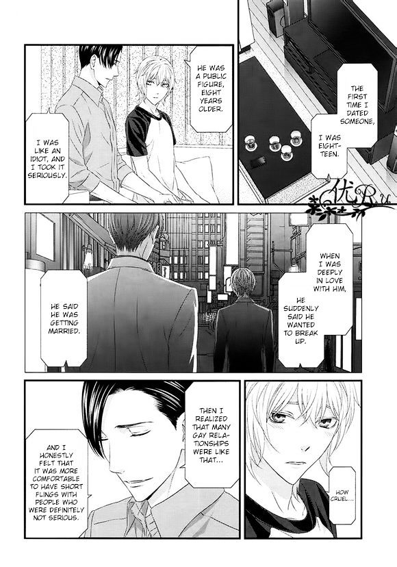 Koi Nanka Shitakunai - Kyou kara Kyoudai ni Nari Chapter 7 page 34 - Chapter 7 : Koi Nanka Shitaku Nai 7