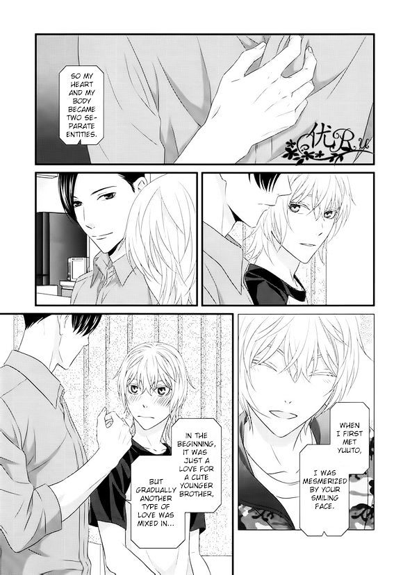 Koi Nanka Shitakunai - Kyou kara Kyoudai ni Nari Chapter 7 page 35 - Chapter 7 : Koi Nanka Shitaku Nai 7