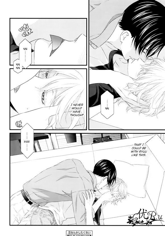 Koi Nanka Shitakunai - Kyou kara Kyoudai ni Nari Chapter 7 page 38 - Chapter 7 : Koi Nanka Shitaku Nai 7