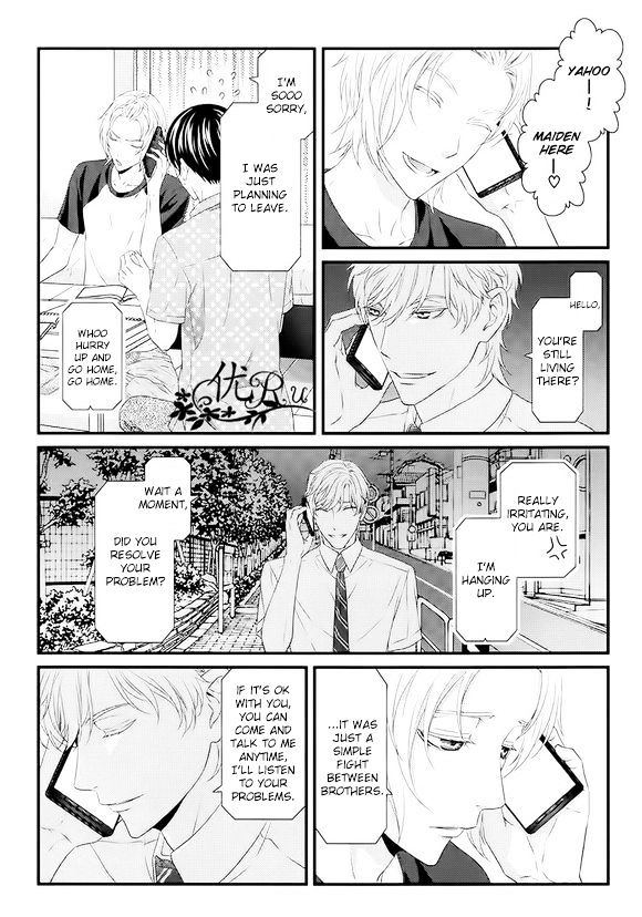 Koi Nanka Shitakunai - Kyou kara Kyoudai ni Nari Chapter 7 page 4 - Chapter 7 : Koi Nanka Shitaku Nai 7