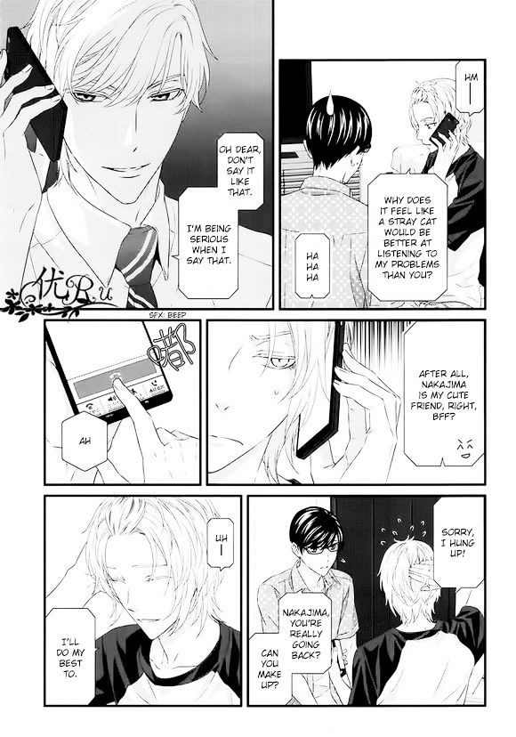 Koi Nanka Shitakunai - Kyou kara Kyoudai ni Nari Chapter 7 page 5 - Chapter 7 : Koi Nanka Shitaku Nai 7