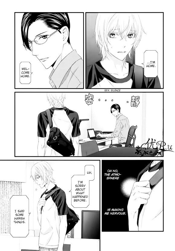 Koi Nanka Shitakunai - Kyou kara Kyoudai ni Nari Chapter 7 page 7 - Chapter 7 : Koi Nanka Shitaku Nai 7