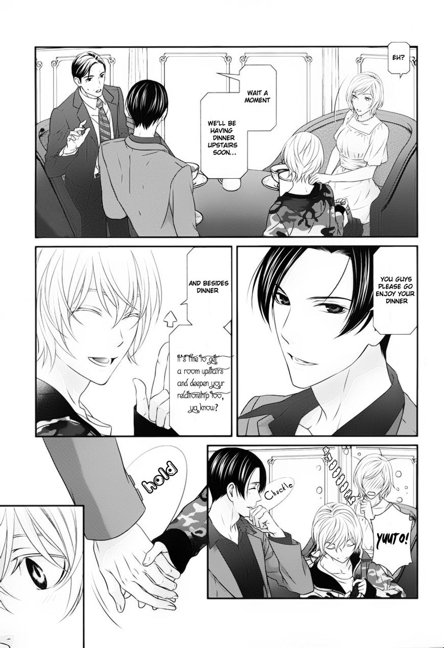 Koi Nanka Shitakunai Chapter 1 page 10 - Chapter 1