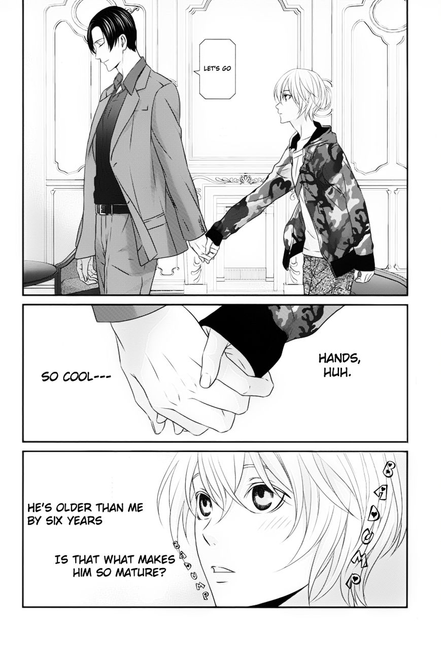 Koi Nanka Shitakunai Chapter 1 page 11 - Chapter 1