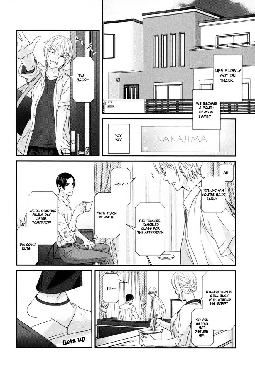 Koi Nanka Shitakunai Chapter 1 page 15 - Chapter 1