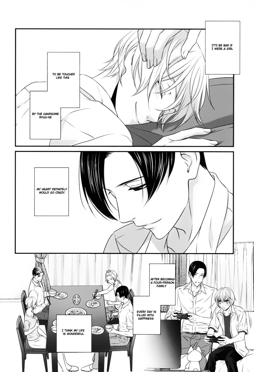 Koi Nanka Shitakunai Chapter 1 page 21 - Chapter 1