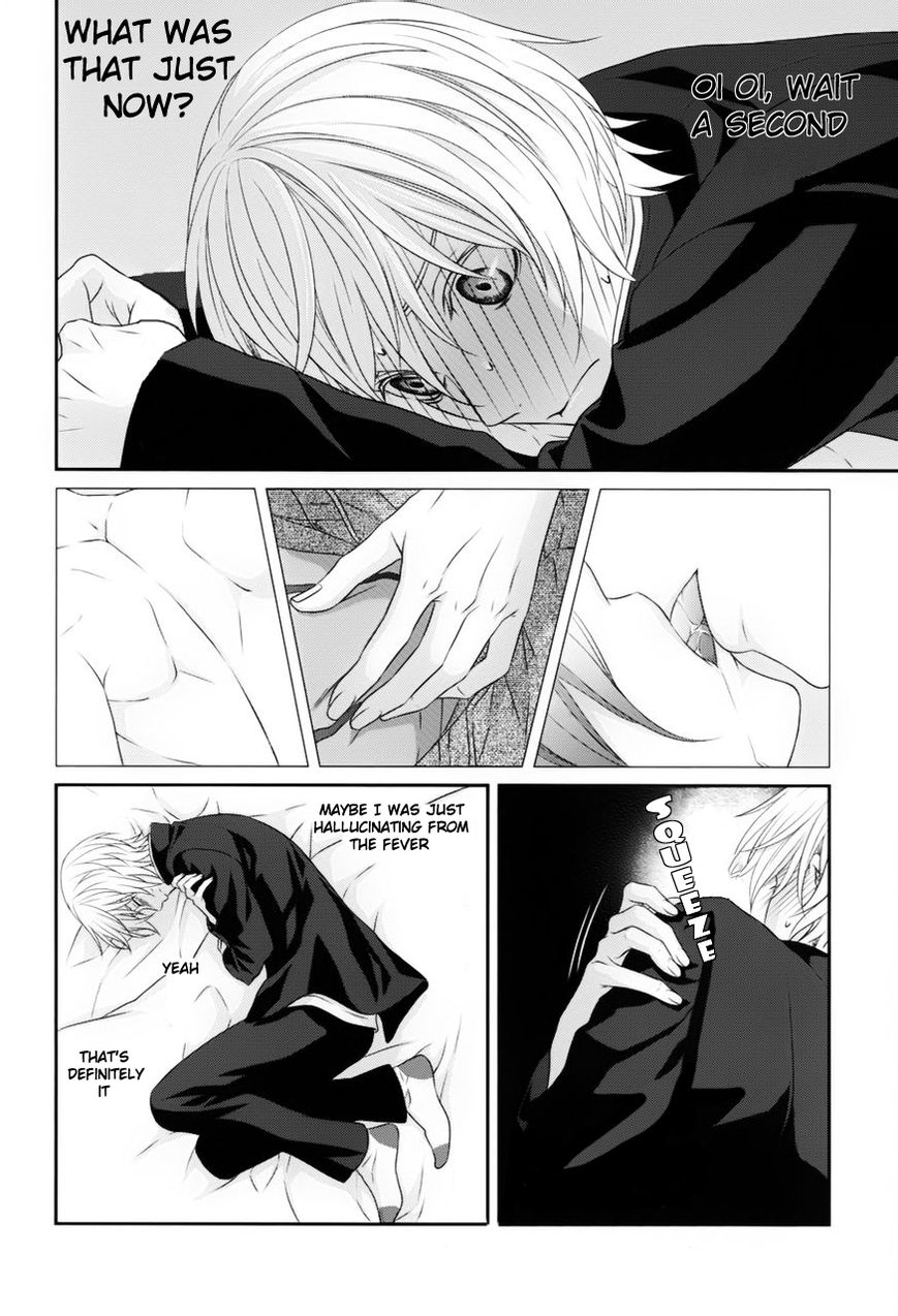Koi Nanka Shitakunai Chapter 1 page 27 - Chapter 1
