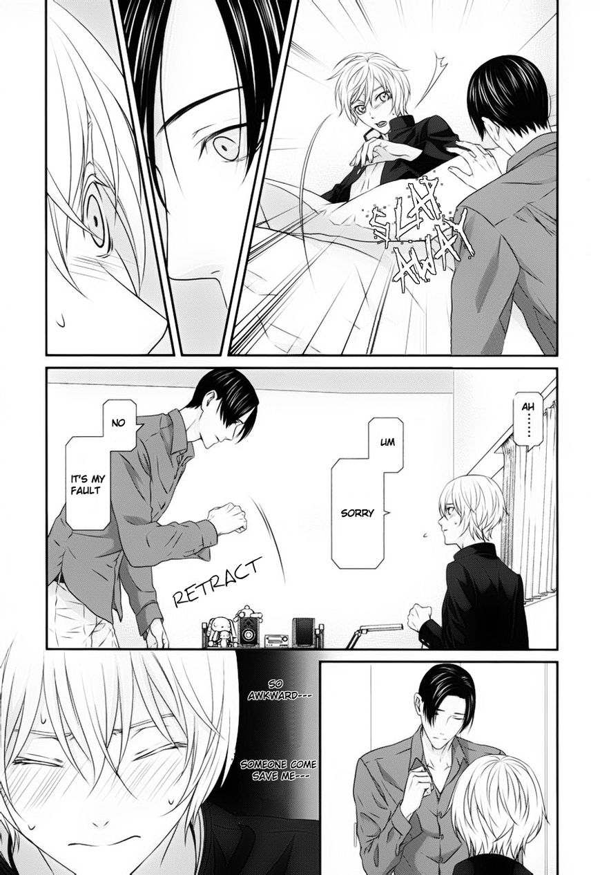 Koi Nanka Shitakunai Chapter 1 page 30 - Chapter 1