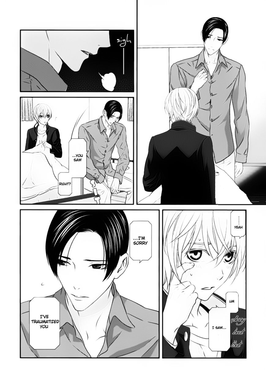 Koi Nanka Shitakunai Chapter 1 page 31 - Chapter 1