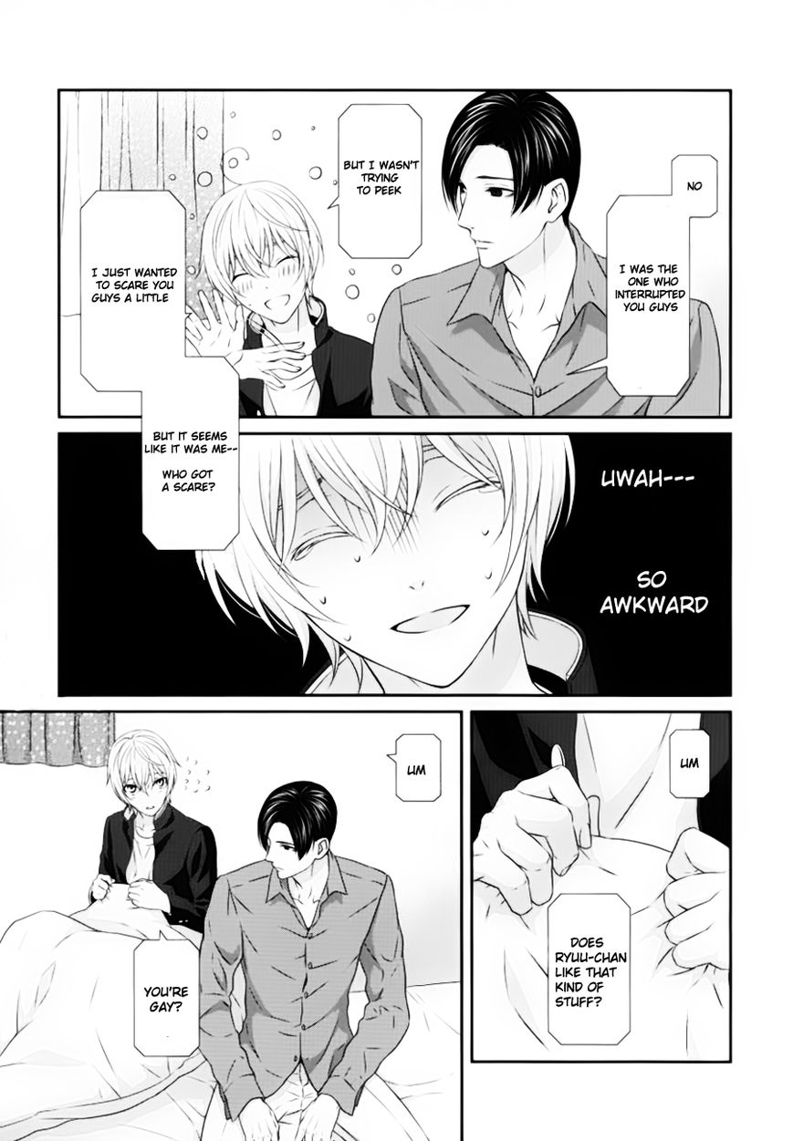 Koi Nanka Shitakunai Chapter 1 page 32 - Chapter 1
