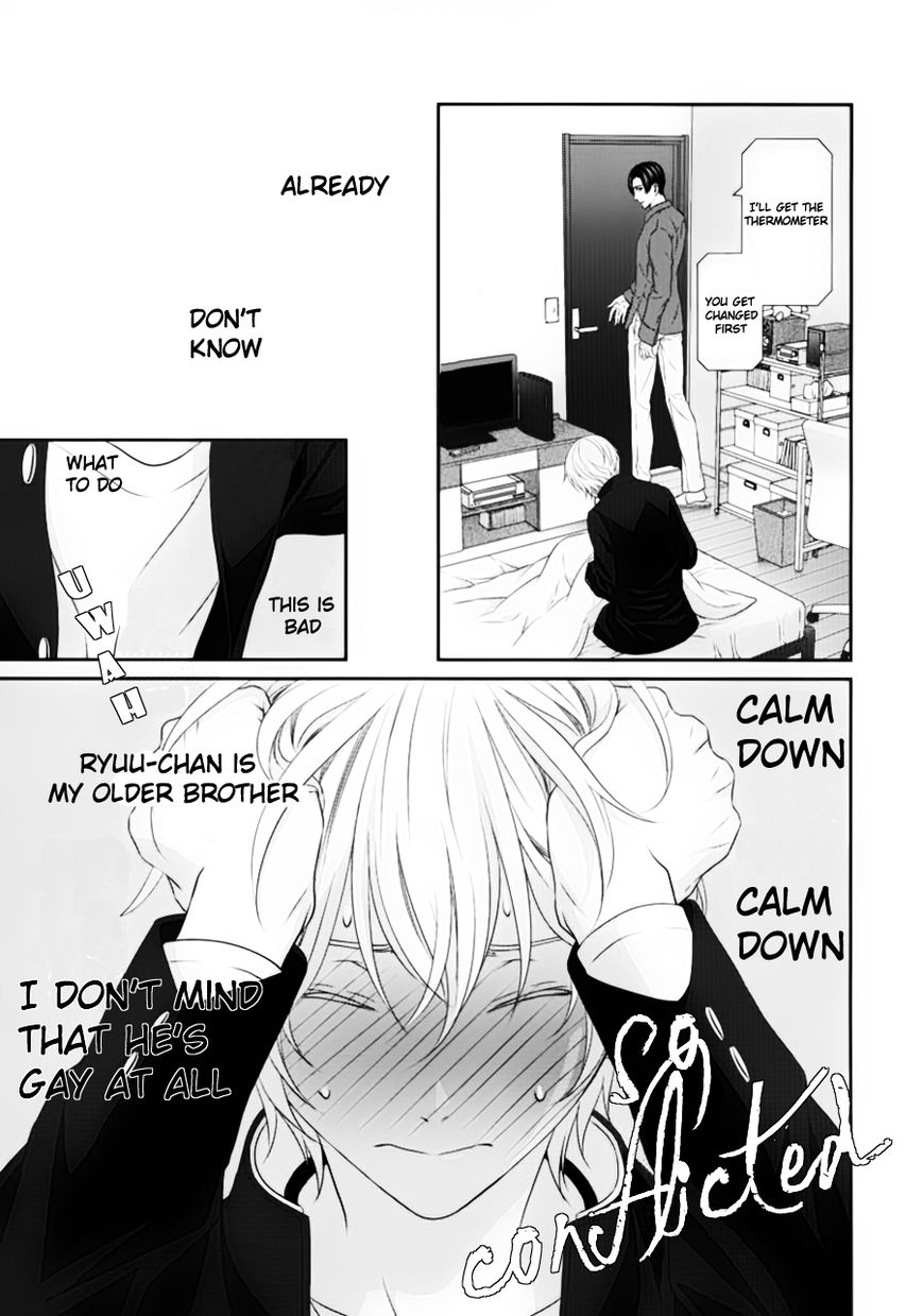 Koi Nanka Shitakunai Chapter 1 page 40 - Chapter 1