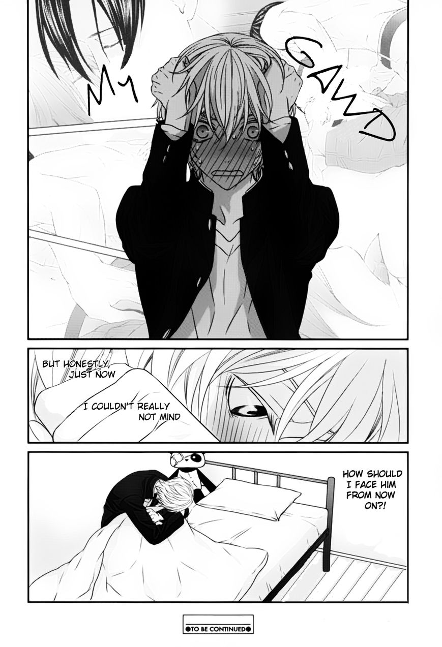 Koi Nanka Shitakunai Chapter 1 page 41 - Chapter 1