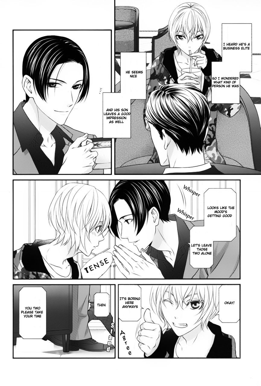 Koi Nanka Shitakunai Chapter 1 page 9 - Chapter 1