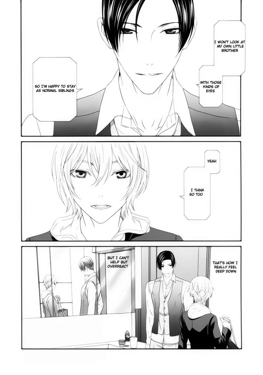 Koi Nanka Shitakunai Chapter 2 page 11 - Chapter 2