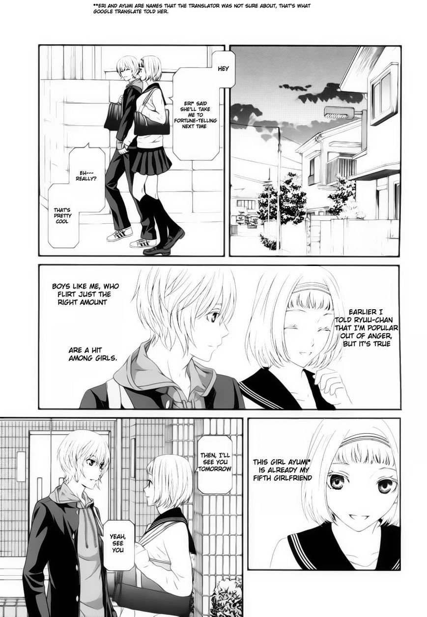 Koi Nanka Shitakunai Chapter 2 page 12 - Chapter 2