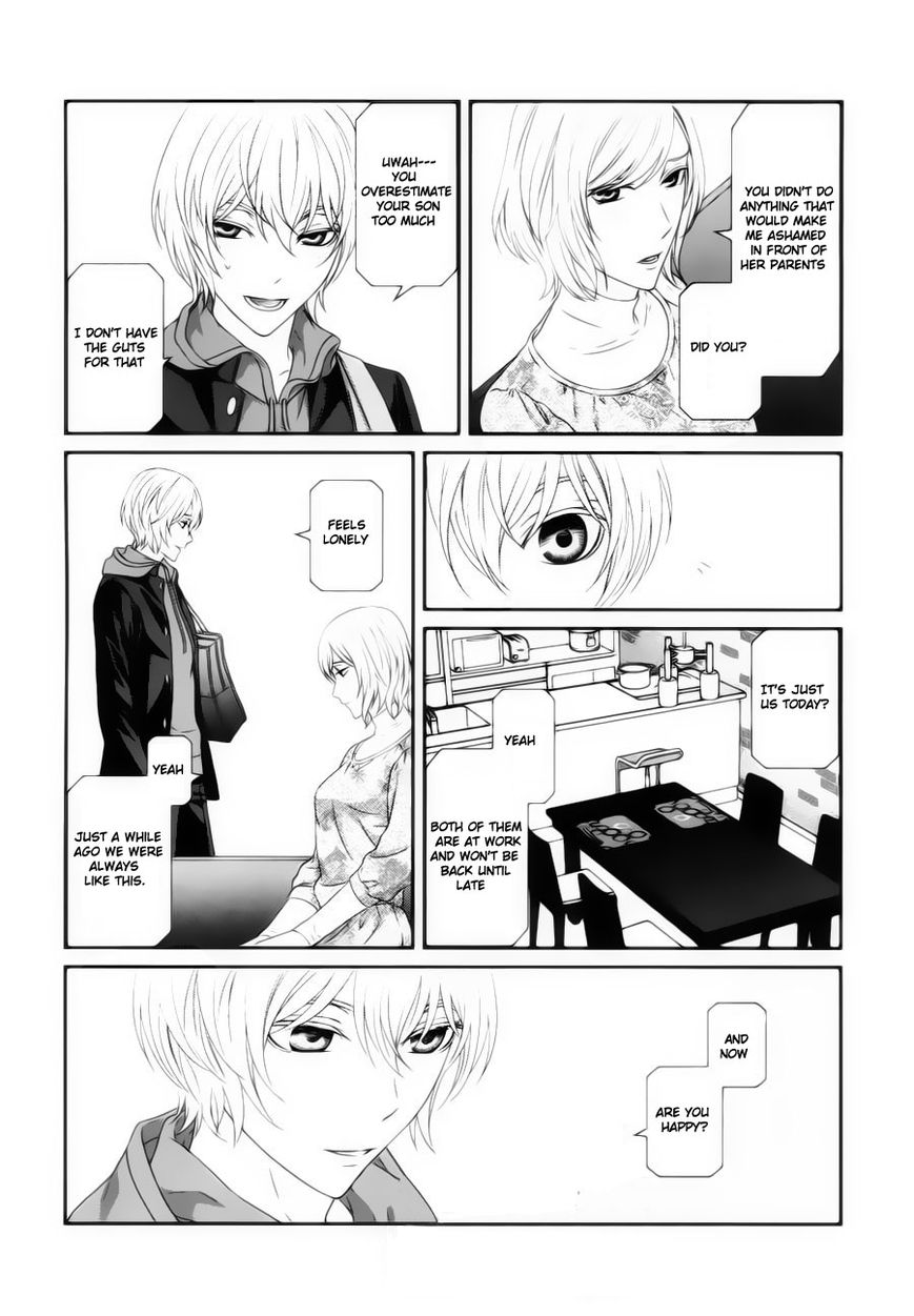 Koi Nanka Shitakunai Chapter 2 page 14 - Chapter 2
