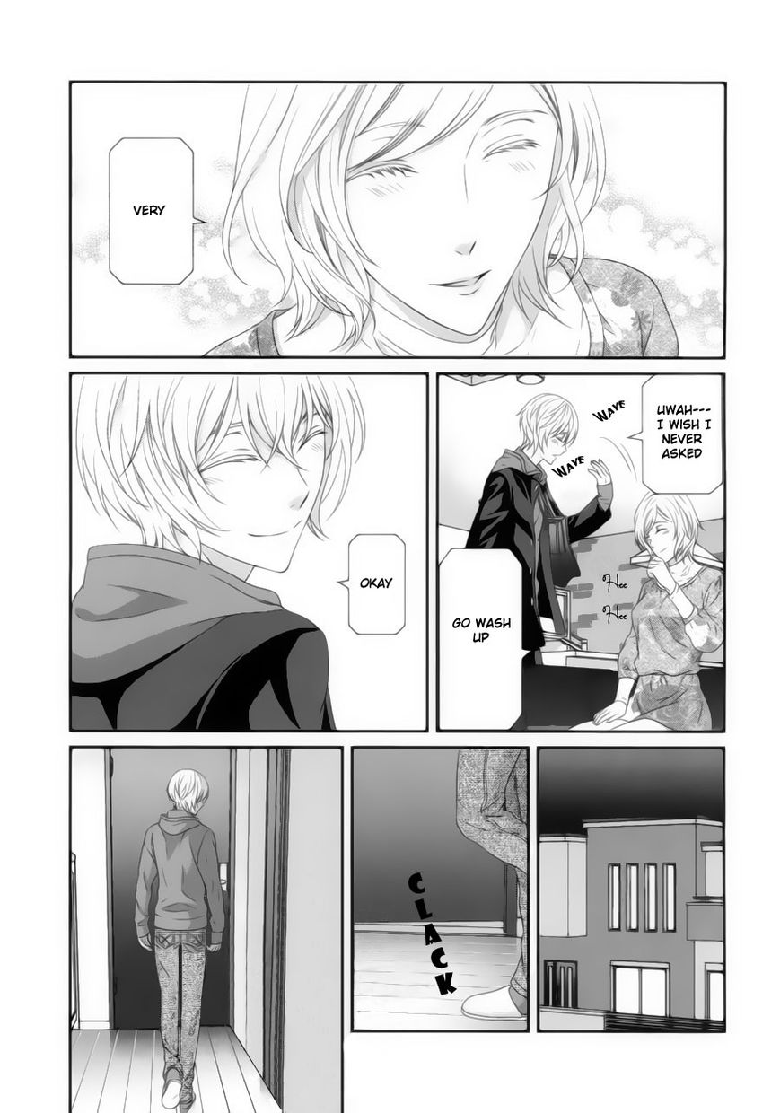 Koi Nanka Shitakunai Chapter 2 page 15 - Chapter 2