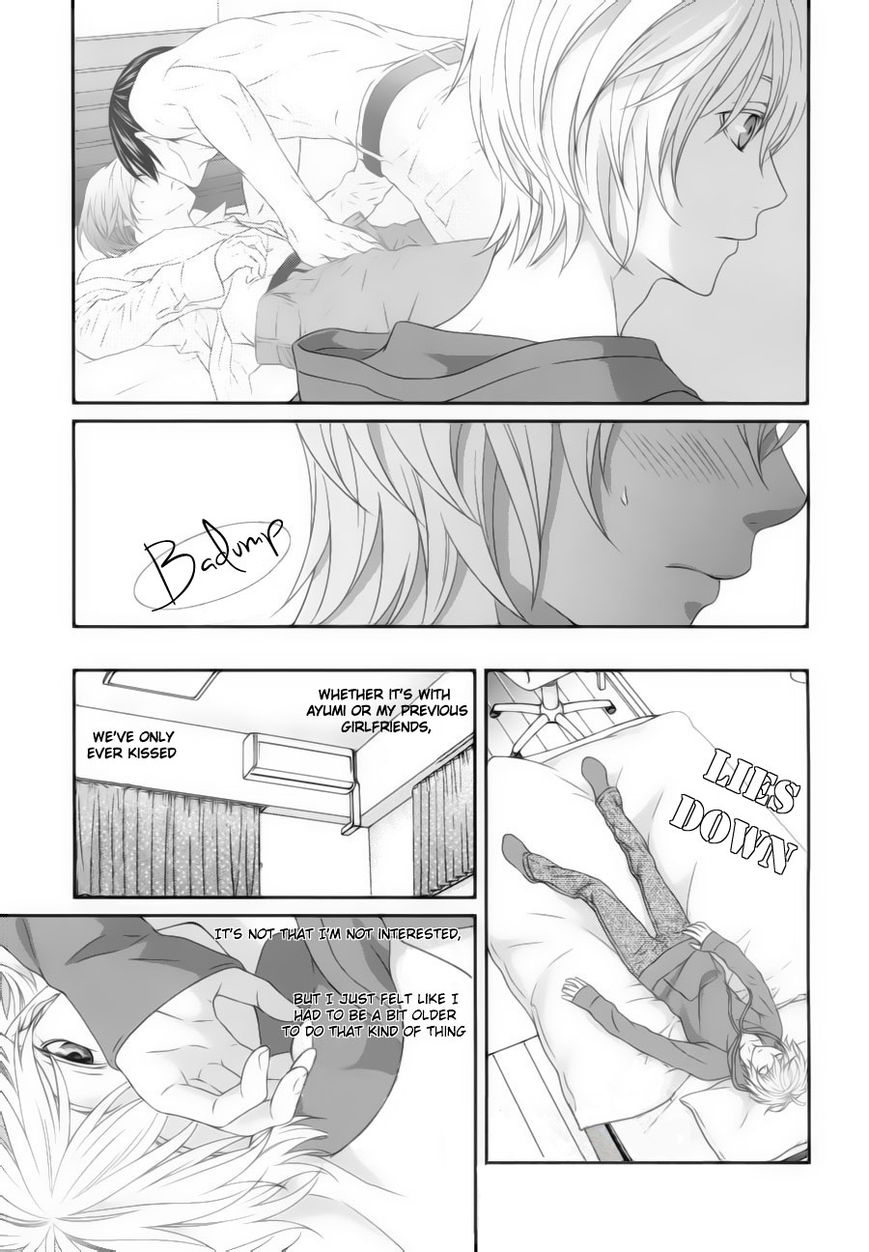 Koi Nanka Shitakunai Chapter 2 page 16 - Chapter 2