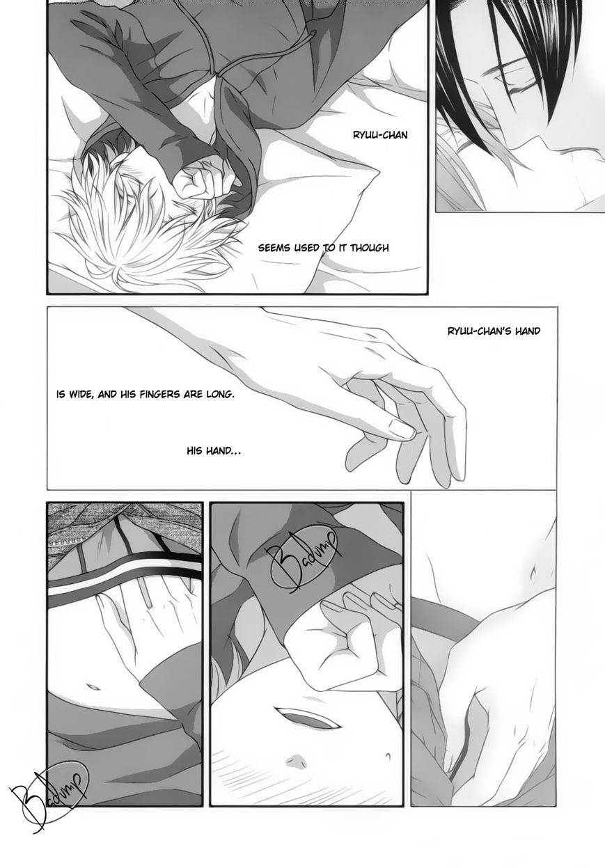 Koi Nanka Shitakunai Chapter 2 page 17 - Chapter 2