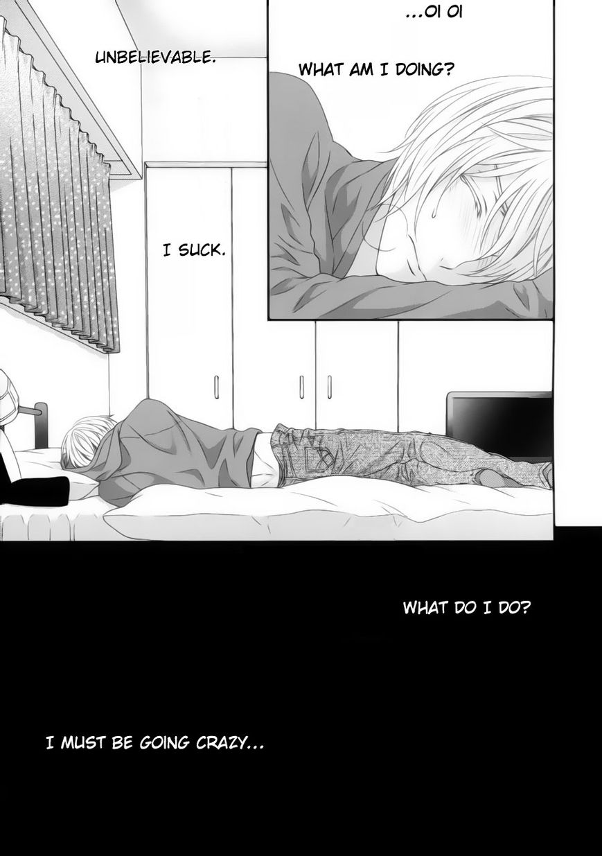 Koi Nanka Shitakunai Chapter 2 page 20 - Chapter 2