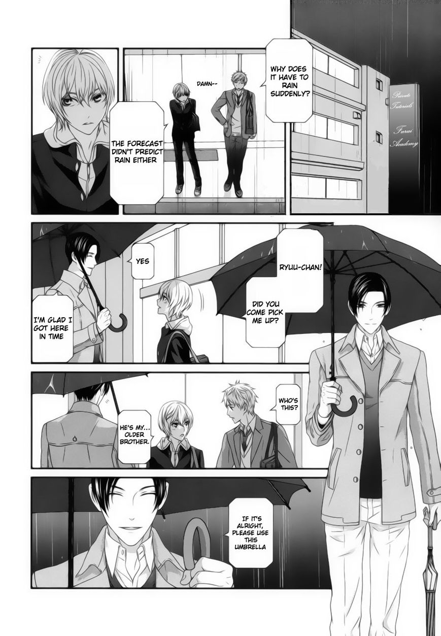 Koi Nanka Shitakunai Chapter 2 page 21 - Chapter 2