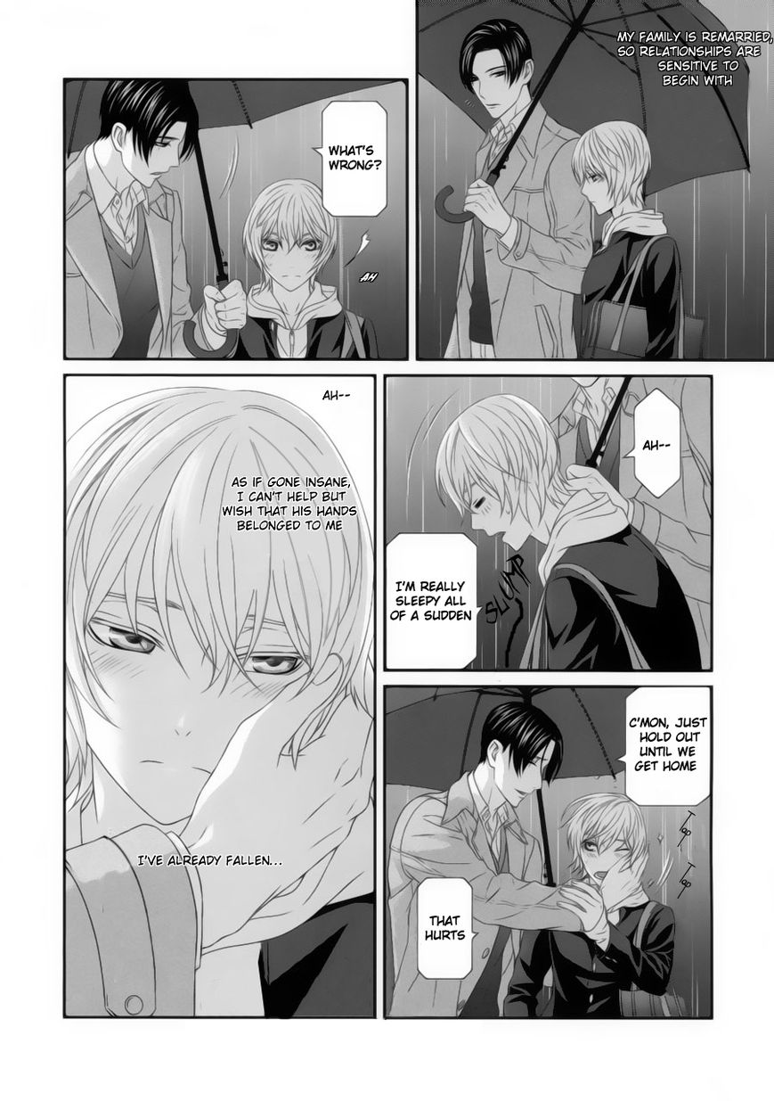 Koi Nanka Shitakunai Chapter 2 page 27 - Chapter 2