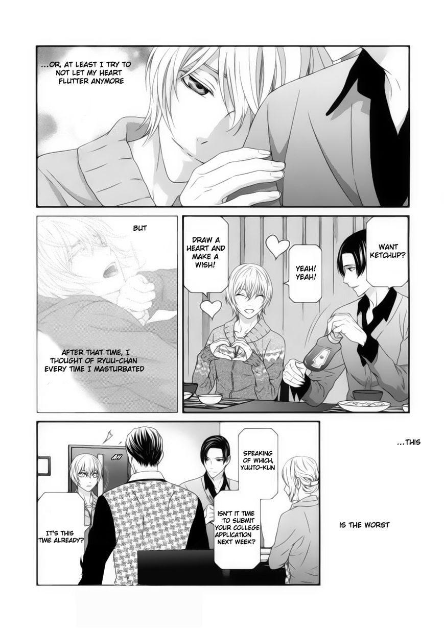 Koi Nanka Shitakunai Chapter 2 page 29 - Chapter 2