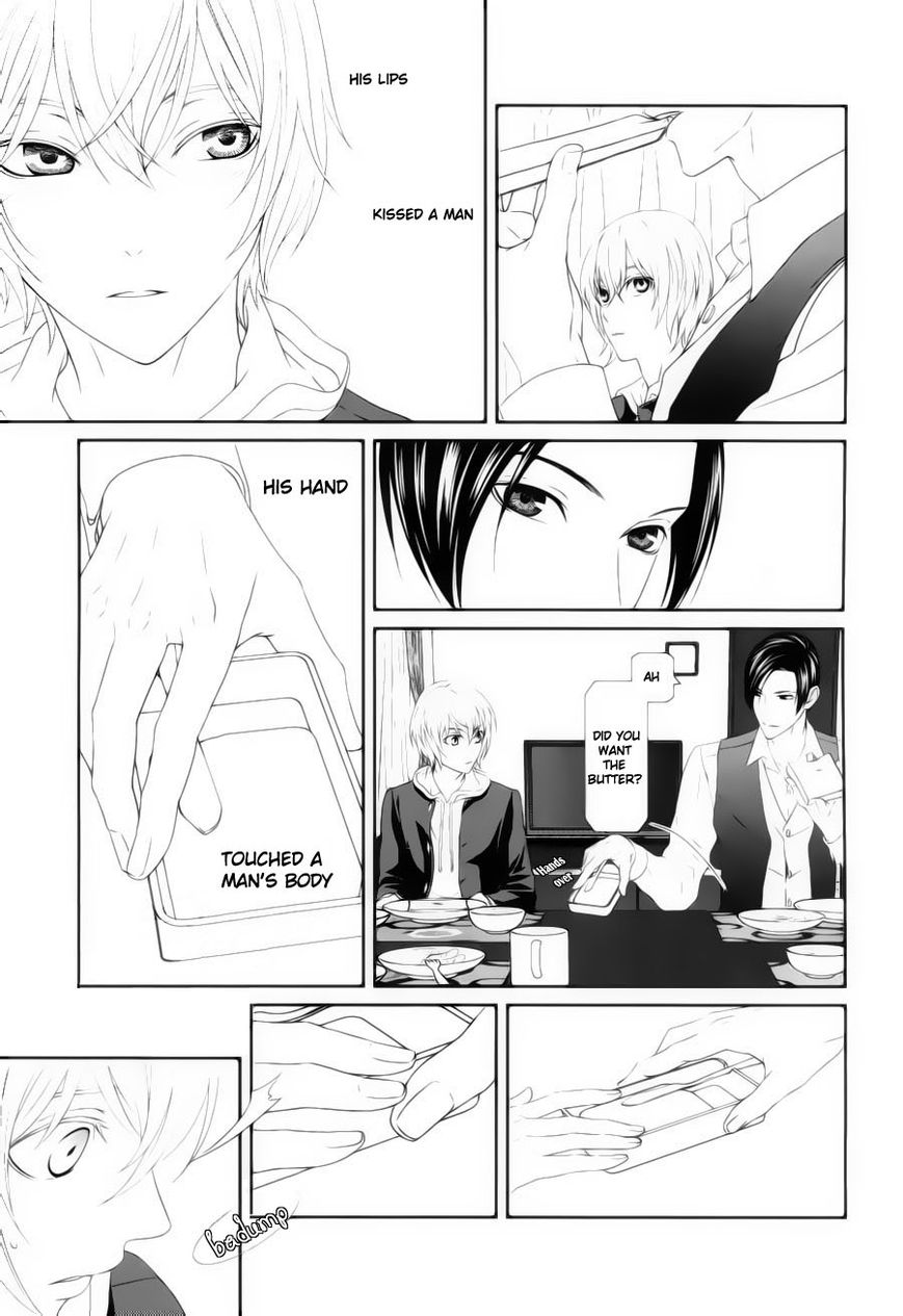 Koi Nanka Shitakunai Chapter 2 page 3 - Chapter 2