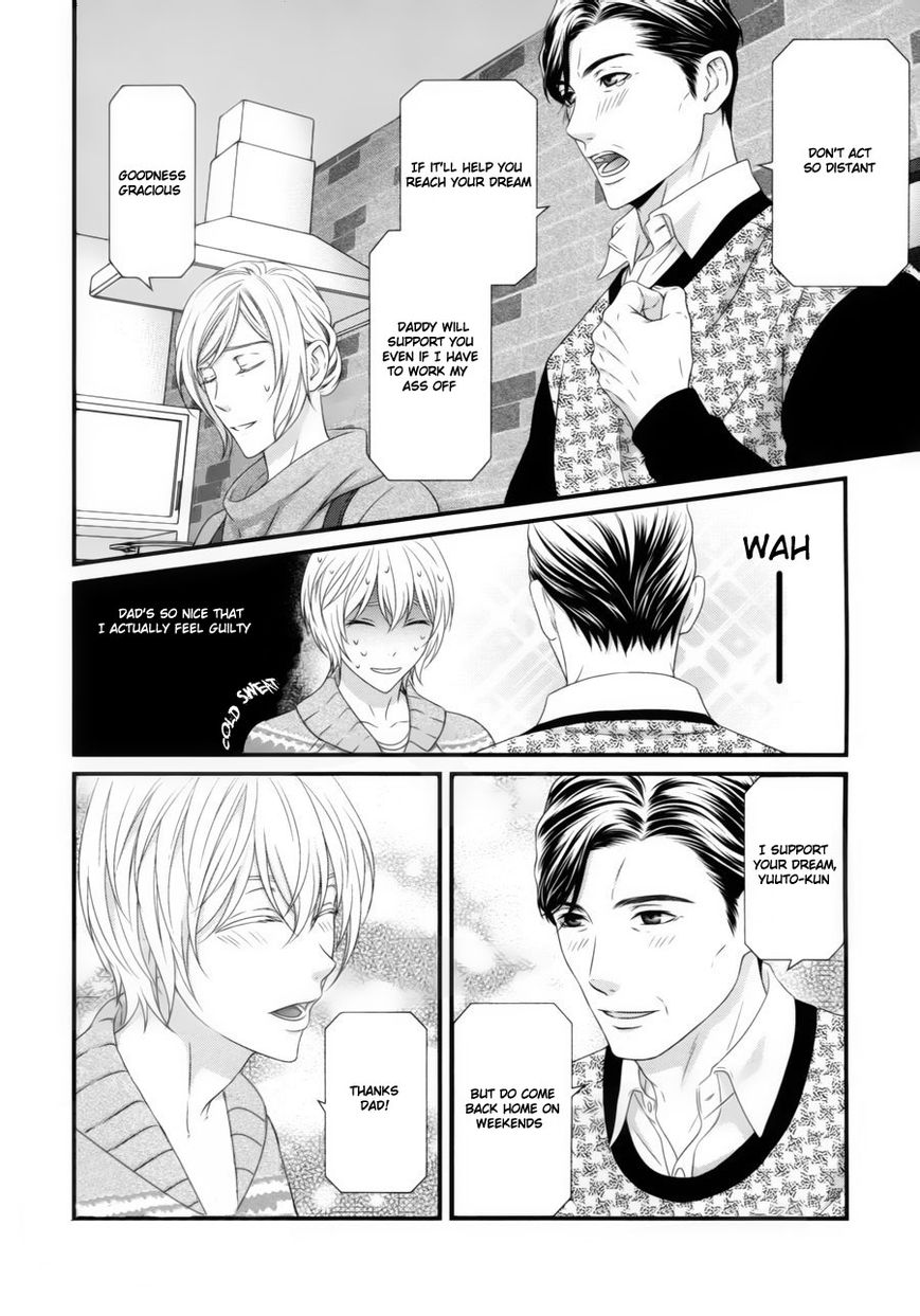 Koi Nanka Shitakunai Chapter 2 page 33 - Chapter 2