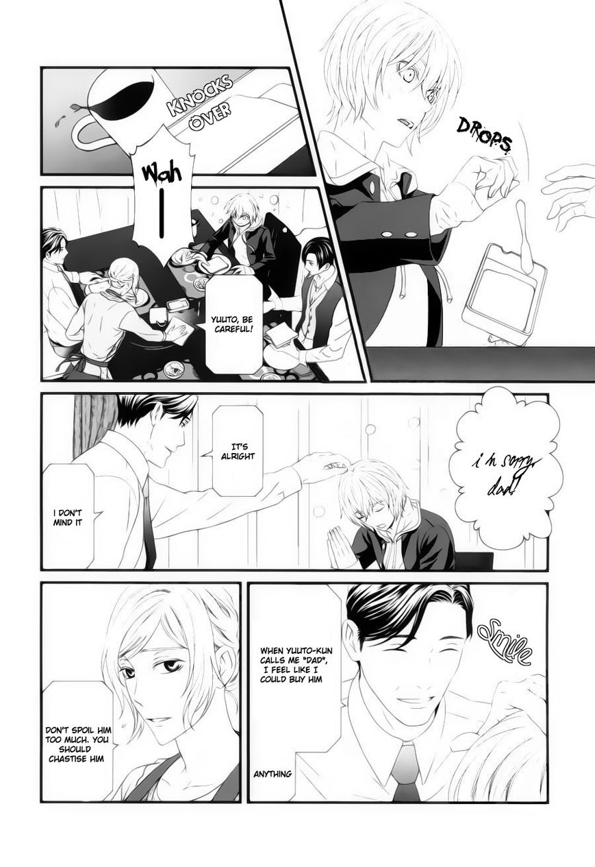 Koi Nanka Shitakunai Chapter 2 page 4 - Chapter 2