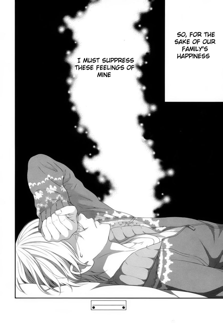 Koi Nanka Shitakunai Chapter 2 page 41 - Chapter 2