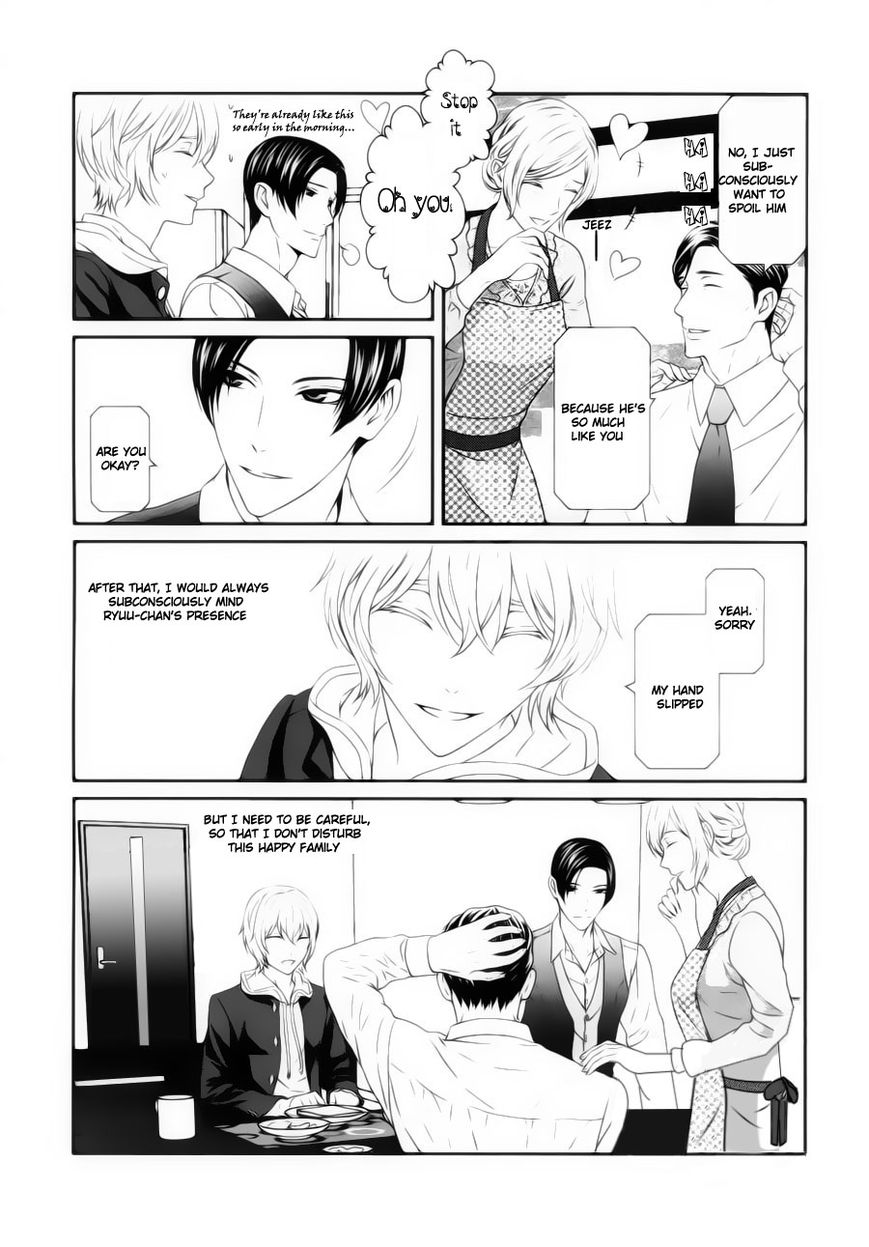 Koi Nanka Shitakunai Chapter 2 page 5 - Chapter 2