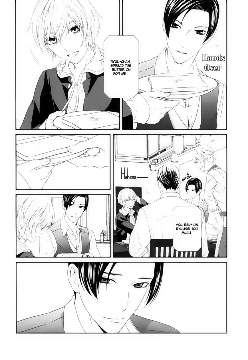 Koi Nanka Shitakunai Chapter 2 page 6 - Chapter 2